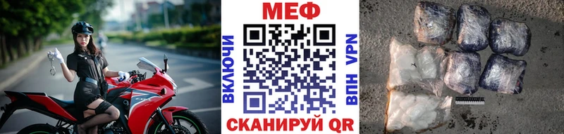 Купить ГАШИШ  АМФЕТАМИН  Меф  МАРИХУАНА  COCAIN  Alpha-PVP  Шагонар
