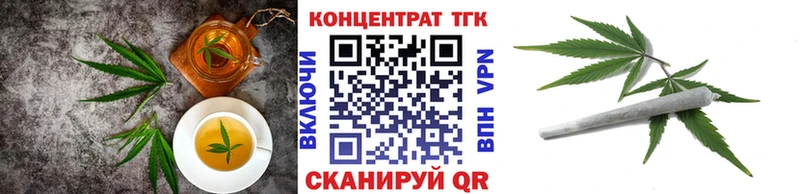 Купить где  Шагонар  Cannafood марихуана 