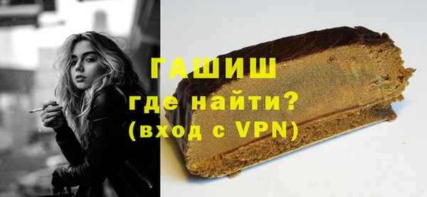 марихуана Ельня