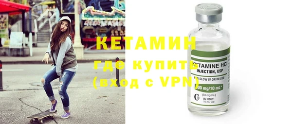 а пвп мука Елабуга