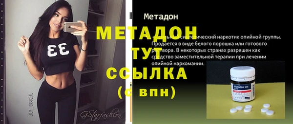 а пвп мука Елабуга