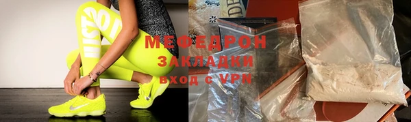 соль ск Дмитров