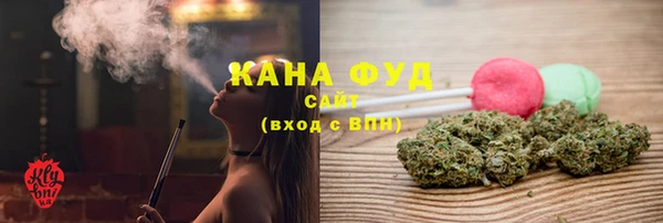 а пвп мука Елабуга