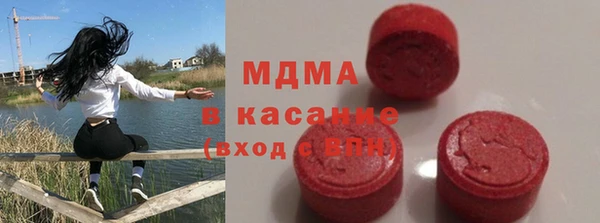 марихуана Ельня