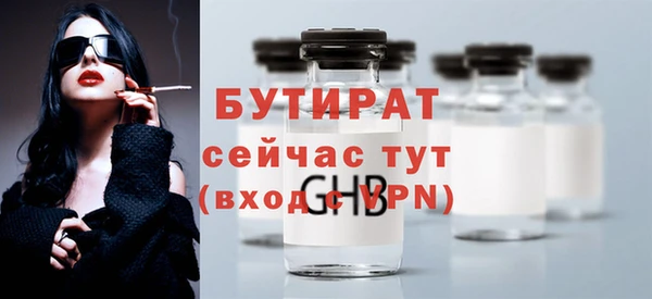 не бодяженный Дмитриев
