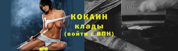 а пвп мука Елабуга