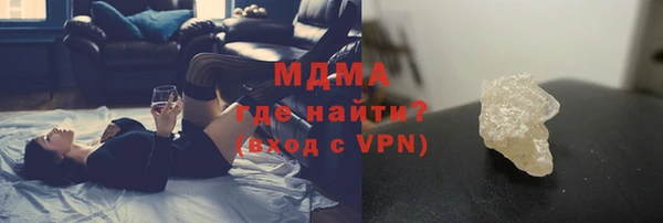 марихуана Ельня