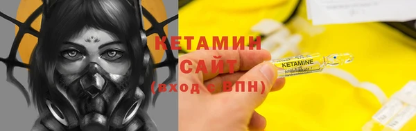 apvp Дмитровск