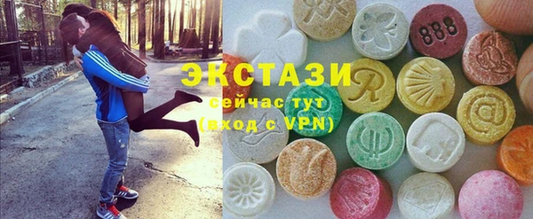 не бодяженный Дмитриев