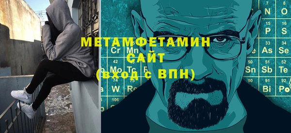 а пвп мука Елабуга