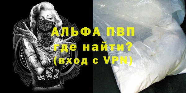 не бодяженный Дмитриев