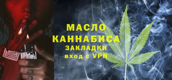 а пвп мука Елабуга