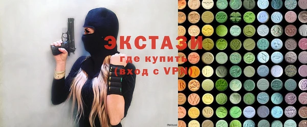а пвп мука Елабуга