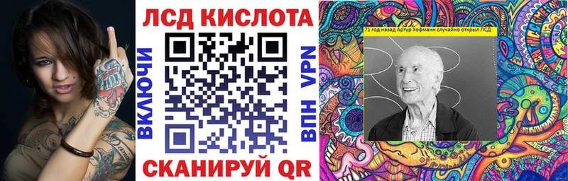 Купить закладки  Шагонар  Марки NBOMe 1500мкг 