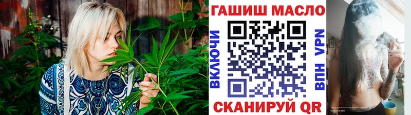 Купить  Шагонар  ТГК концентрат 